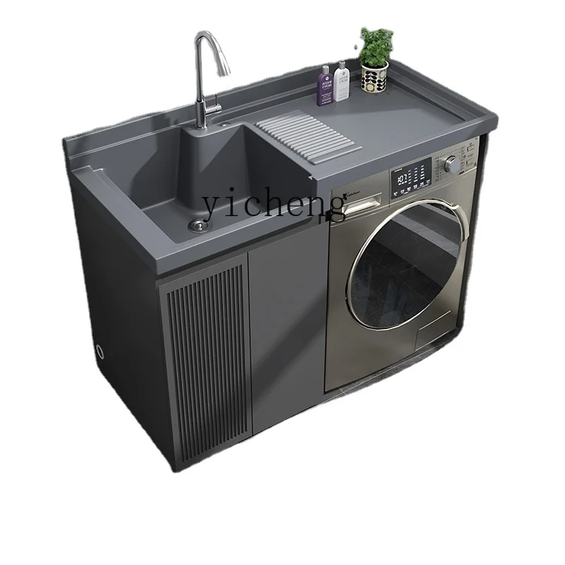 

YY Stainless Steel Balcony Washing Machine Cabinet Assemblage Zone Washboard Integrated Laundry Tub