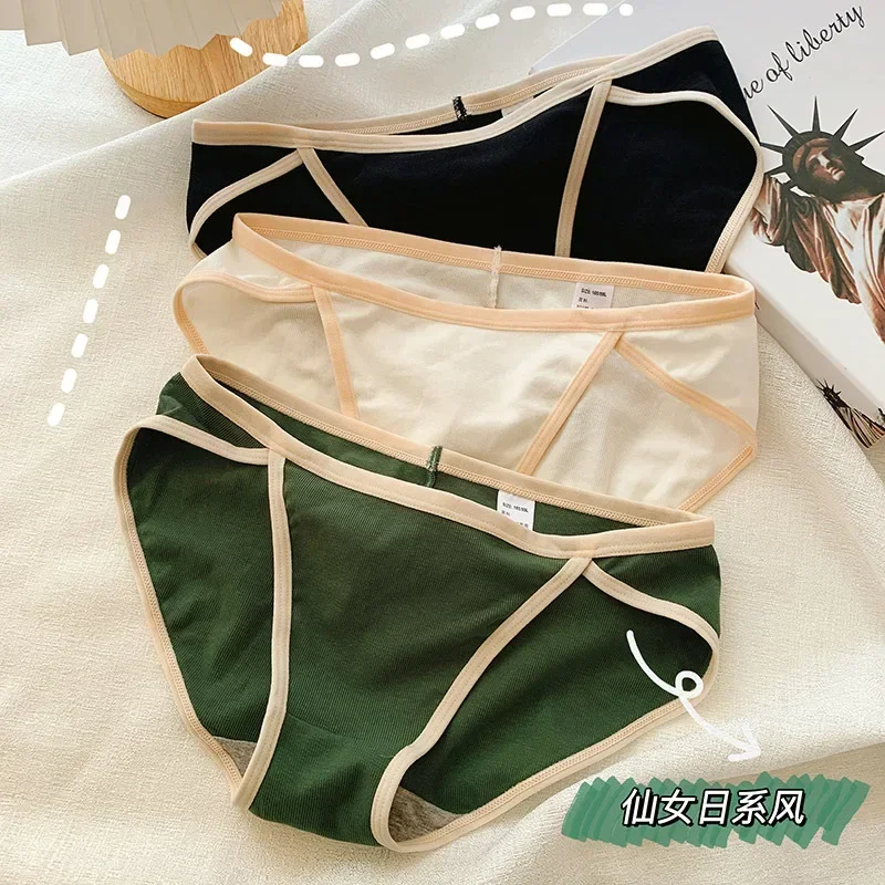 

2023 New Cotton Panties Female Underpants Sexy Panties for Women Briefs Underwear Plus Size Pantys Solid Color Lingerie M-XL