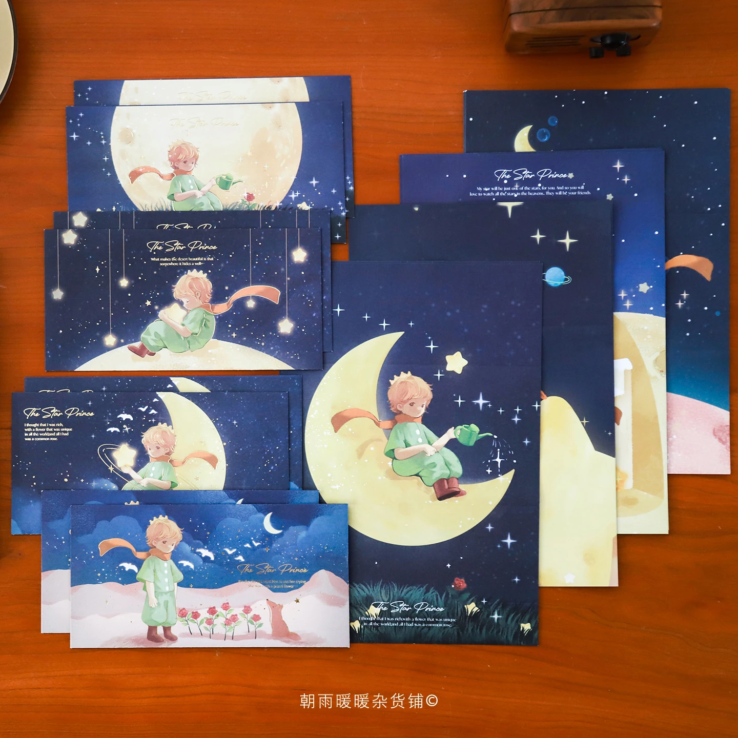 어린왕자 손글씨 편지지와 봉투 세트, 귀엽고 기념적인, 어린이, 초등학생, 10번째 생일 선물