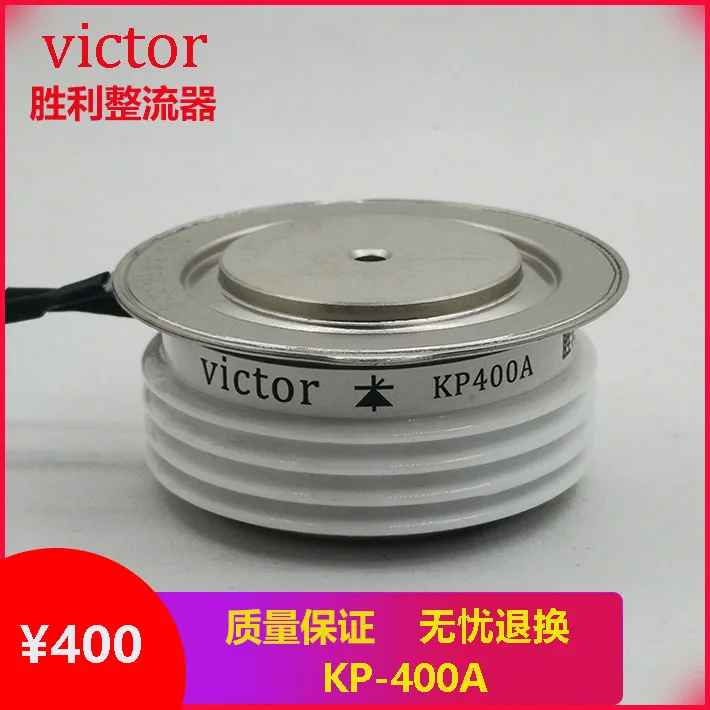 

High Voltage Thyristor Kp400a 6500v Soft Start Special ABB 5stp03d6500