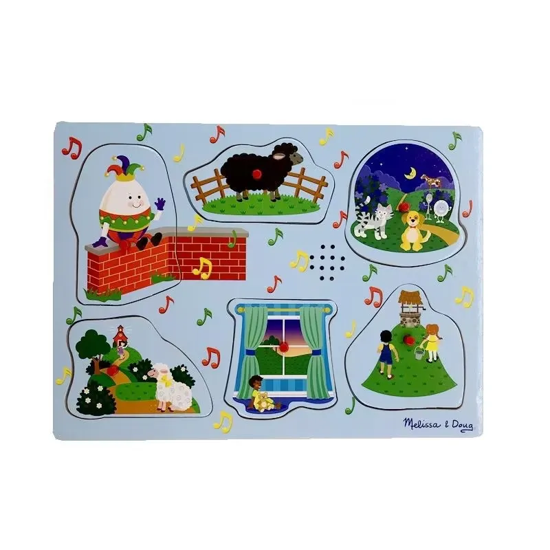 Рисунок 6 - Деревянная игрушка-пазл со звуком