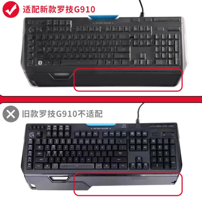 【未開封】Logicool G910 ORION SPECTRUM キーボード Amazon.com: Logitech G910 Orion Spectrum RGB Wired