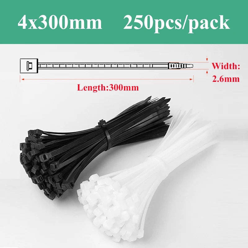 4x300mm(250PCS)