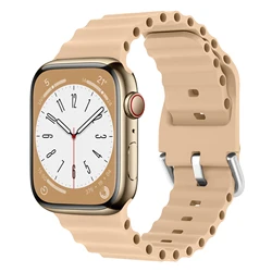 Silicone Ocean Band for Apple Watch - Durable and Stylish Strap (Milk Tea)