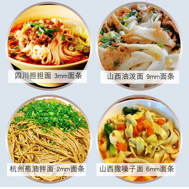 Kitchen Cut Knife Italian Pasta Pressing Machine Gadgets Spaetzle Makers Noodles Section Shallot