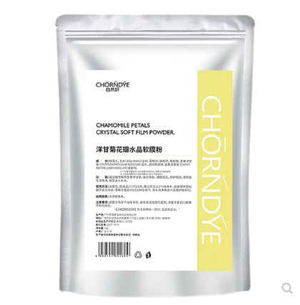 chamomile-petal-crystal-soft-mask-powder-1000g-moisturizing-repairing-sensitive-and-soothing-skin