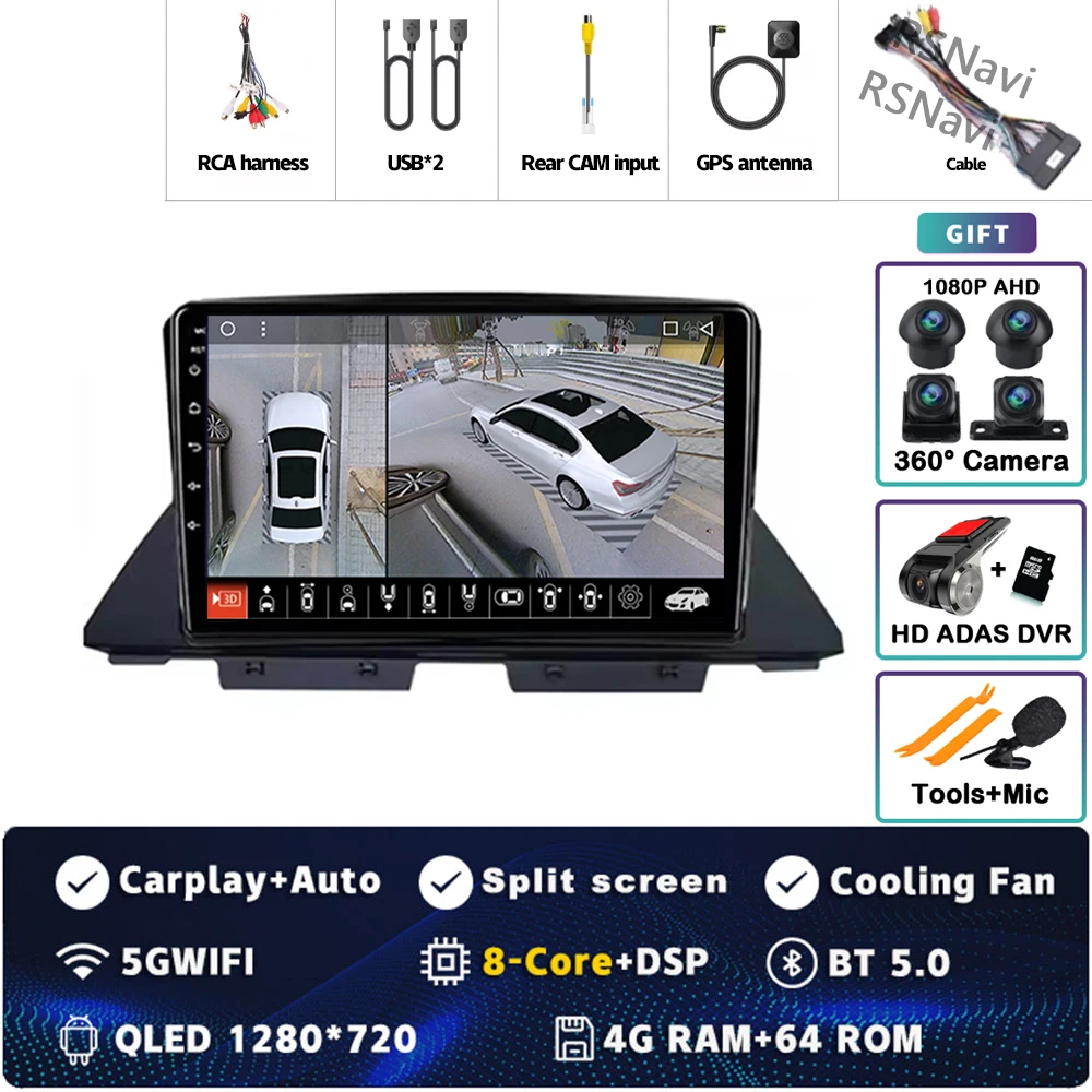 4G-64G 360 DVR