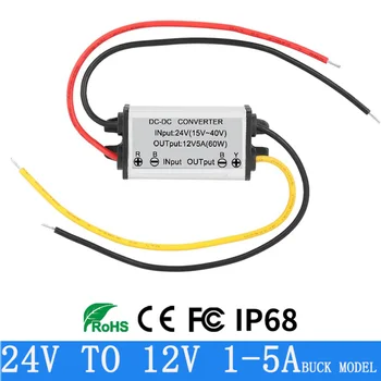 24V to 12V 컨버터 스텝 다운 24V 12V, 방수 모듈, DC DC 1A-5A 벅 모델 컨버터