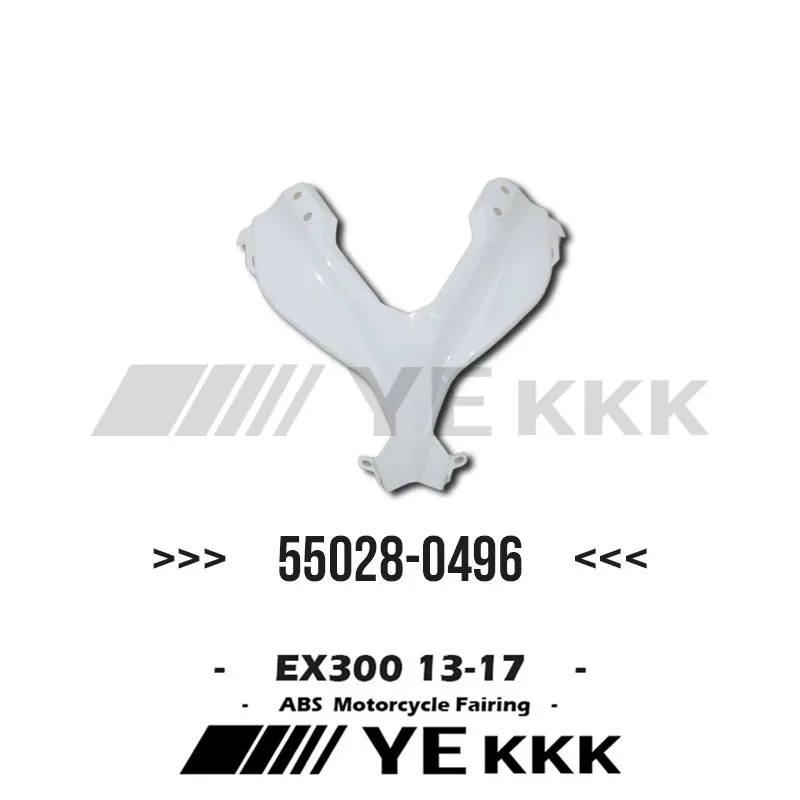 

55028-0496 For Kawasaki Ninja300 EX300 Ninja 300 2013-2017 OME Original Factory Replica Fairing Housing ABS Unpainted Shell