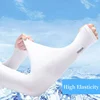 Summer Cooling Arm Sleeves UV Sun Protection Arm Covers Breathable Stretchy Ice Silk Sleeves for Outdoor Sports Cycling Golf 5