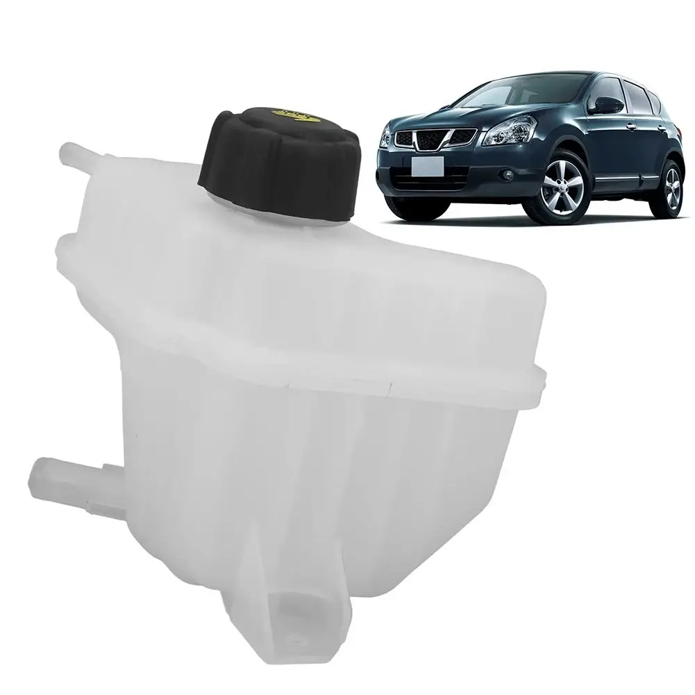 thumbnail image 2 of A-Premium Engine Coolant Overflow Recovery Expansion Tank With Cap Compatible With Nissan Sentra 2007-2012, Replace # 21711-ET000, 21711ET000 2 of 13