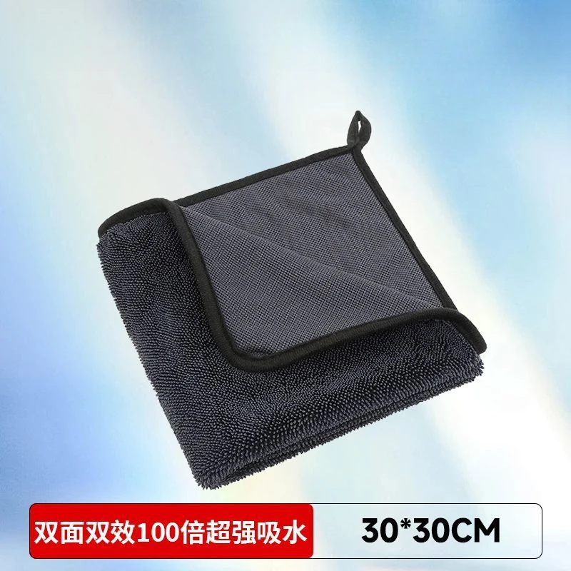 새로운 브레이드 양면 건조 타월, 초극세사 세차 타월, 흔적 없는 흡수력 빠른 건조 자동차 세척 타월