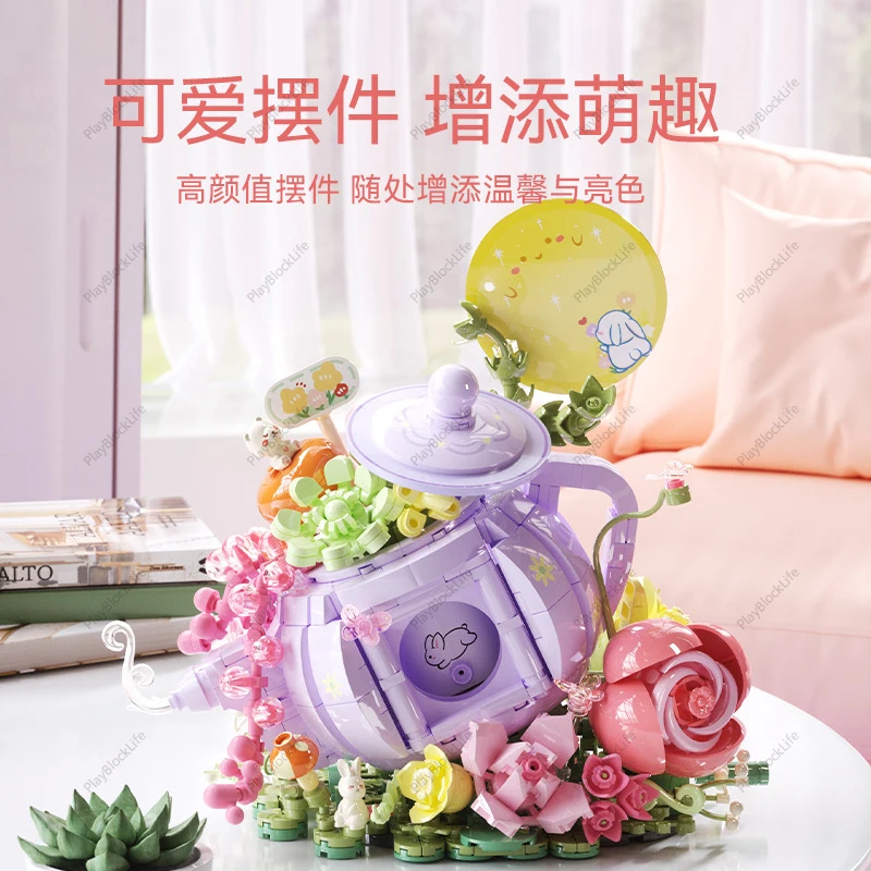 

Creative and Interesting Chinese Style Teapot Mid-Autumn Festival Gift Home Decoration Building Blocks Bricks
