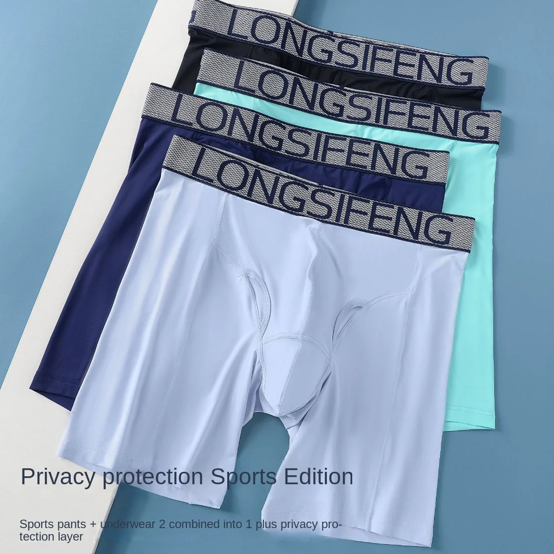 Ice Silk Anti-Wear Leg Separation Men's Running Sports Lengthened Underwear Breathable Quick-Drying plus Size Seamless Boxers