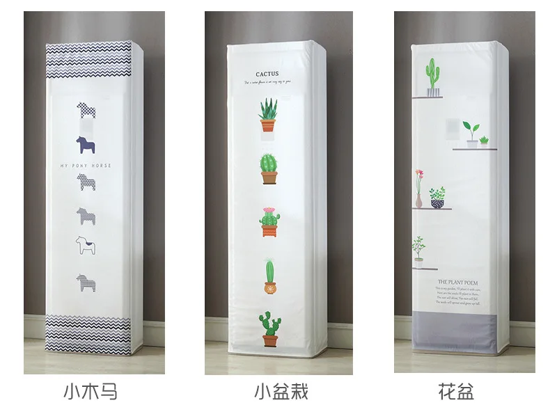 Description Picture 5 of itemPolyester fiber square cabinet machine cover vertical air conditioner home fabric Korean style dust cover