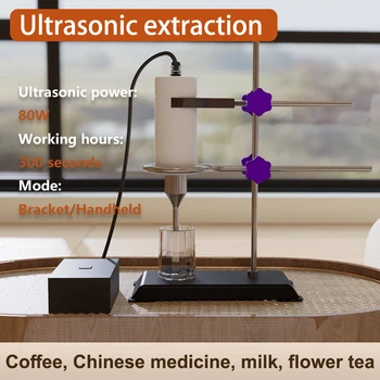 Ultrasonic cell crusher dissolving emulsion preparation extraction homogeneous dispersion ultrasonic extractor 1