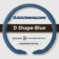 D Shape-Blue