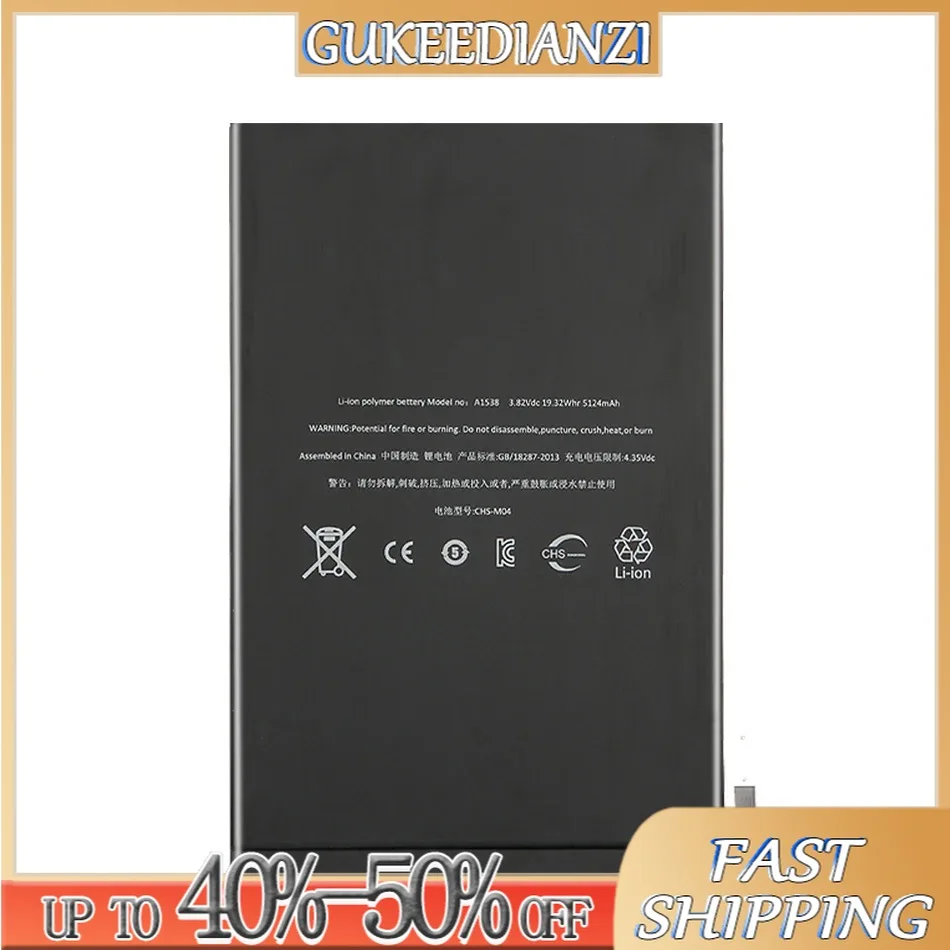 Rechargeable Battery 5124mAh For Apple iPad mini 4 A1538 A1546 A1550