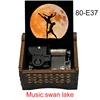 Swan Lake Music Box 18 Note Windup Clockwork Mechanism Wood Music Box for Kids toy girlfriend Play Swan Lake 3