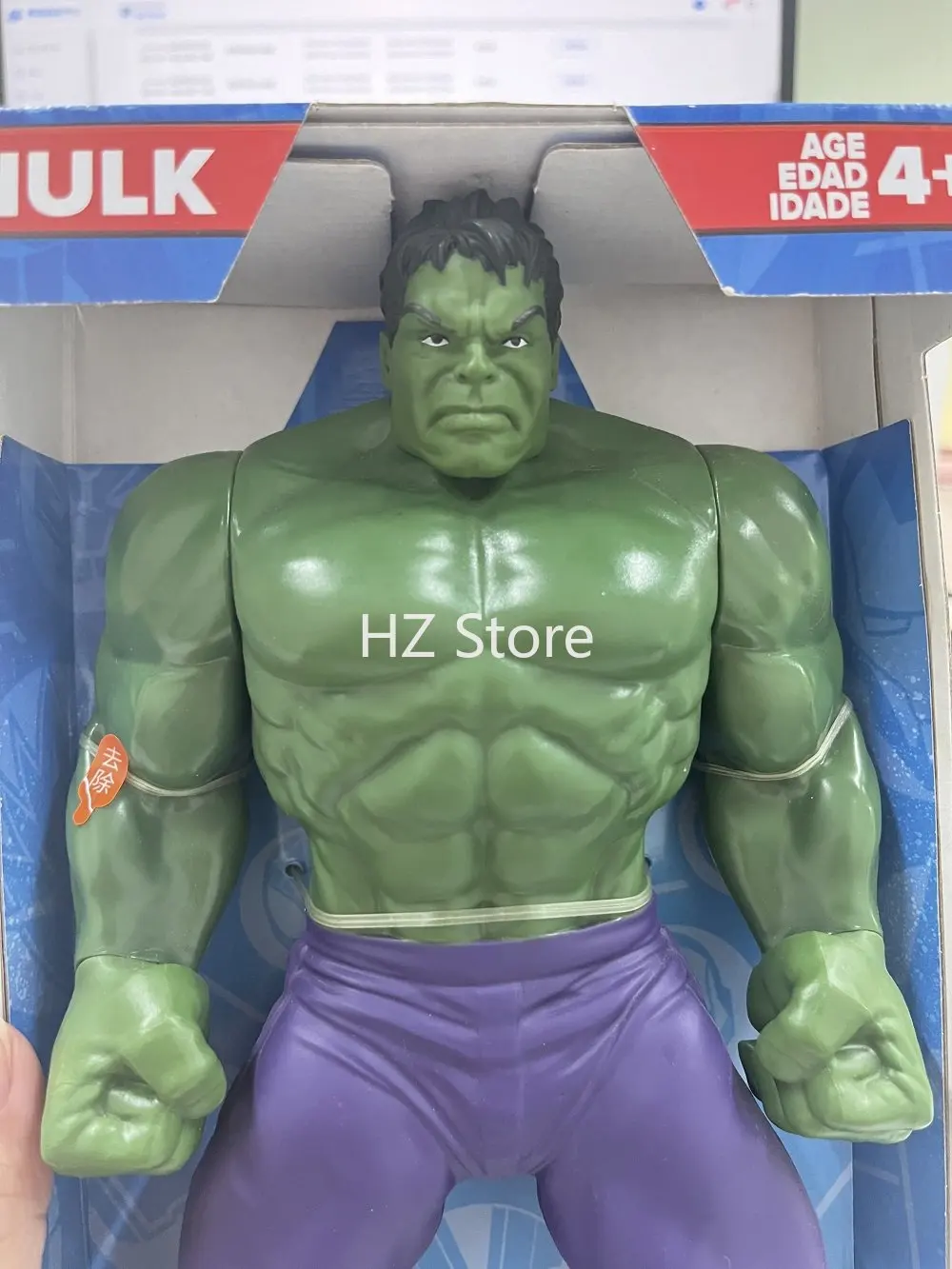 Hasbro Marvel Hulk The Avengers Super Heroes 9 inch Action