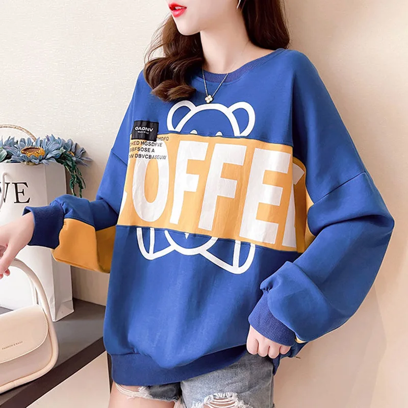 Fashion O-Neck Printed Spliced All-match Letter Sweatshirts Clothing 2023 Autumn New Casual Tops Long Sleeve Commute Sweatshirts