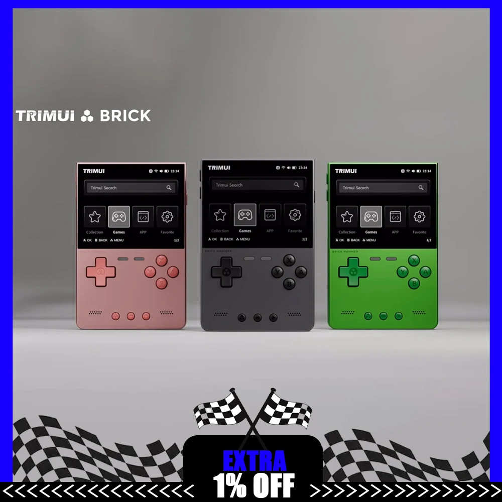 Trimui Brick Hammer Handheld Game Console, 64Gb 3.2 Inch 1024x768 IPS Screen, 3000mAh Battery, Metal Construction, Open Source Retro Gaming Machine