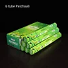 6 tube Patchouli