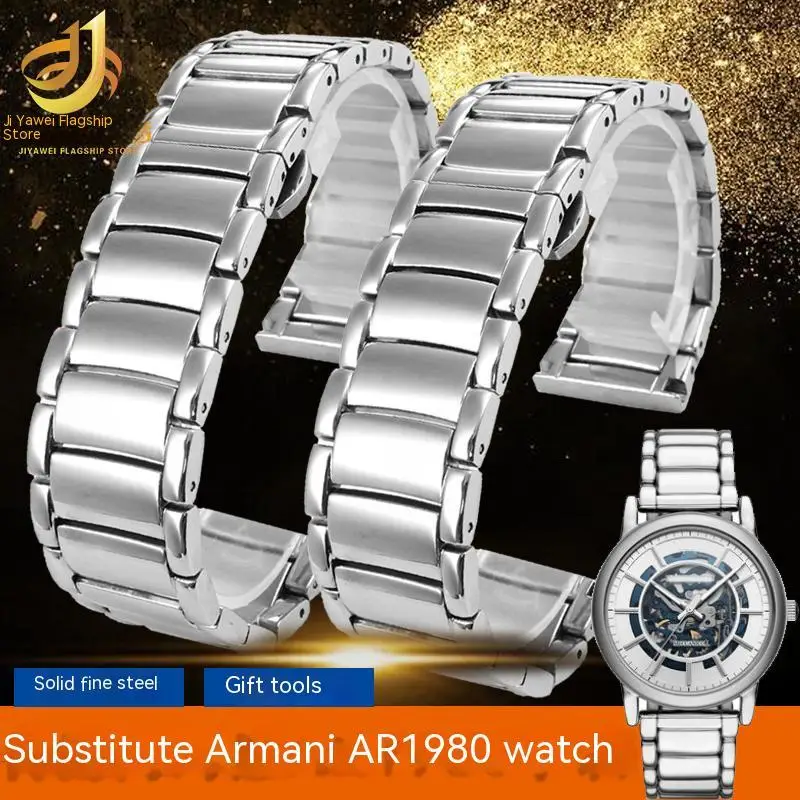 

Suitable For Armani Watch Men's Steel Band AR1980 AR1981AR60008 Precision Steel Watch Chain Strap 22