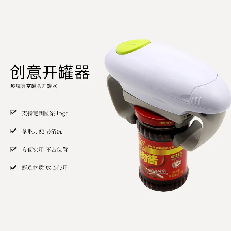 Automatic Tin Opener Canned Electric Bottle Opener Jar Kitchen Gadgets Tools