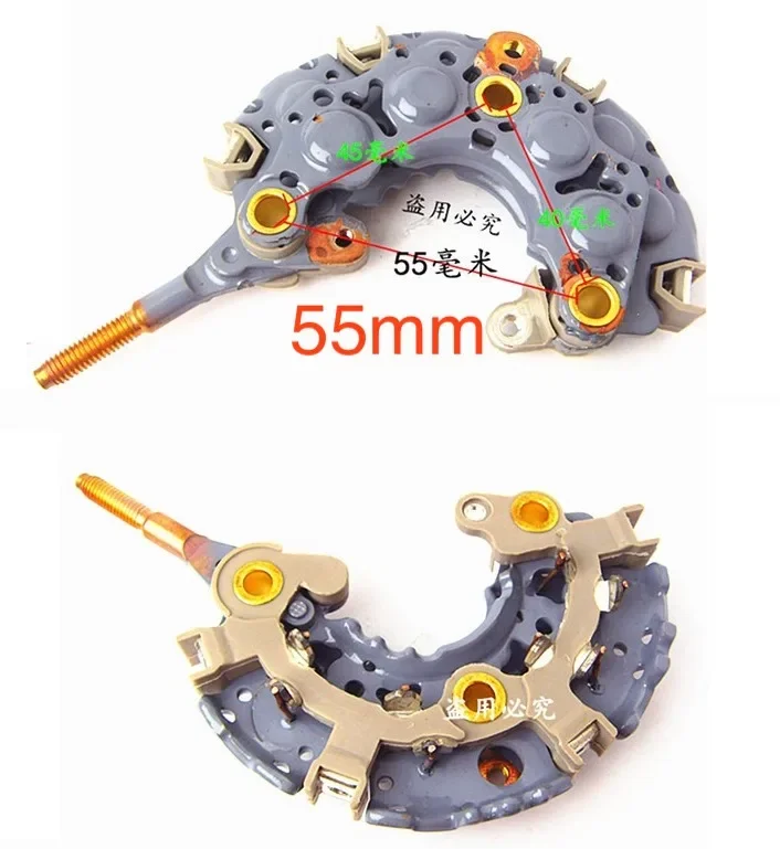 For Toyota Camry Corolla Vios Reiz Crown for Jeep Cherokee Generator Diode Rectifier Bridge Car Generator Accessories Car Generator Regulator
