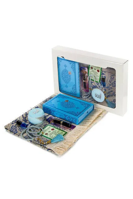 IQRAH Ramadan Special Set 1
