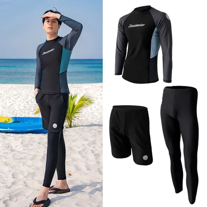 

5 шт./комплект, мужские тренировочные костюмы с длинными рукавами