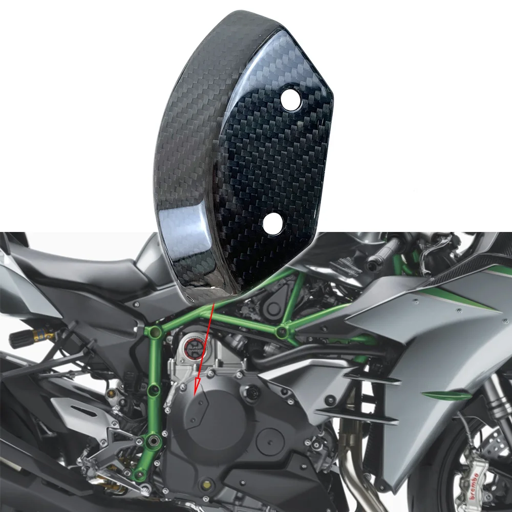 

100% Full Carbon Fiber Small Engine Cover Motorcycle Accessories Fairing Kit For Kawasaki H2 SX H2 H2R 2015 2016 2017 2018 2023