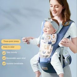Portabebés ergonómico, canguro, herramienta de asiento de cadera para bebé, mochila con envoltura de eslinga, equipo de actividades de viaje para bebé