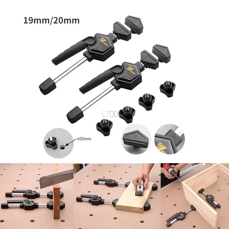 3/4" Dog Hole Clamps – Bench Dog Clamp Fixture, Adjustable, 2pcs With 4 Stops, For Woodworking Bench