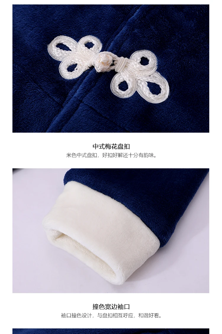 Antique Pajamas Women's Homewear Autumn and Winter Thickening Flannel Warm Chinese Style Crane Bathrobe Hooded Nightgown