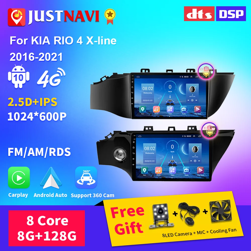 

Автомобильный радиоприемник JUSTNAVI Android для KIA RIO 4 x-line 2016-2019 мультимедийный стерео Carplay видео DSP плеер навигация GPS Запись конус