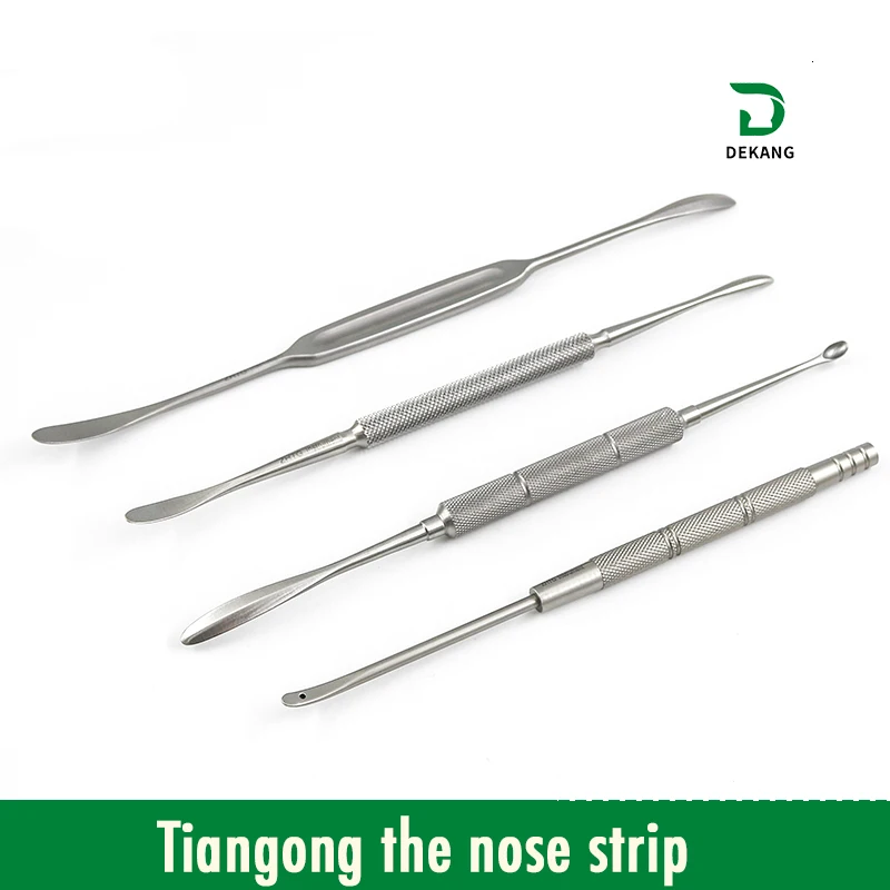 Nasal Plastic Instruments Nasal Septum Peel Subcostal Cartilage Periosteum Peel Curette Type Can Be Attracted surgical instruments plastic surgery tool