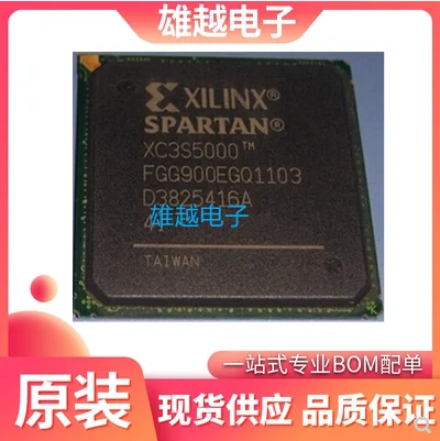 

Free shippingXC3S5000-4FGG900C XC3S5000-4FGG900IFPGA 10pcs