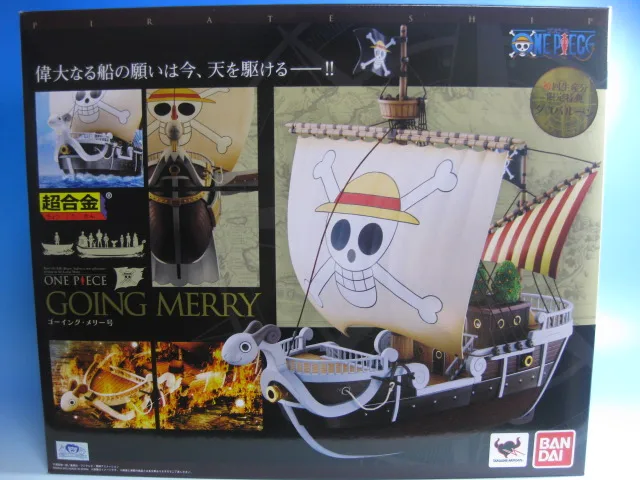  Bandai Going Merry One Piece - Chogokin : Arts, Crafts &  Sewing