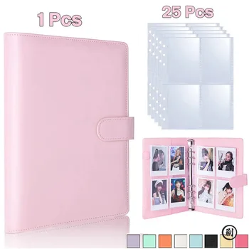 A5 PU Photo Binder 1