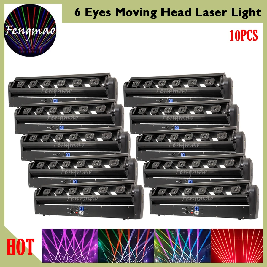 10PcsNEW6EyesmovingheadlaserlightDMXRedGreenBluelinelaser