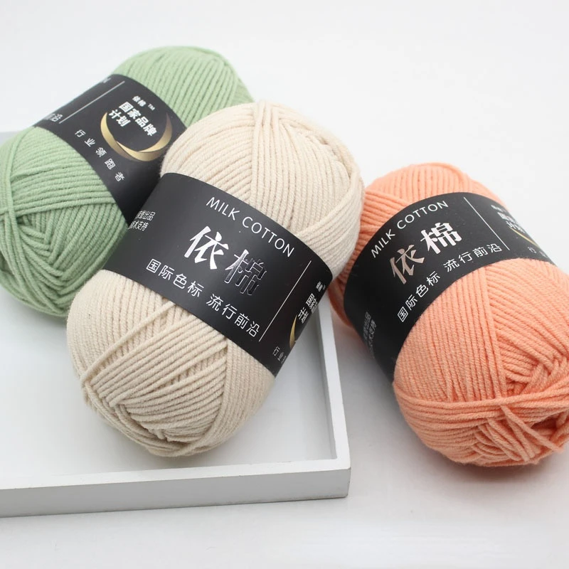 4ply 50g Yarn Milk Cotton Knitting Wool Yarn Needlework Dyed Acrylic