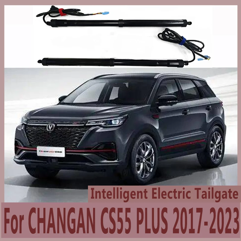 

For CHANGAN CS55 PLUS 2017-2023 Electric Tailgate Sensor Automatic Adjustable Automatic Door Auto Supplies Car Accsesories Tools