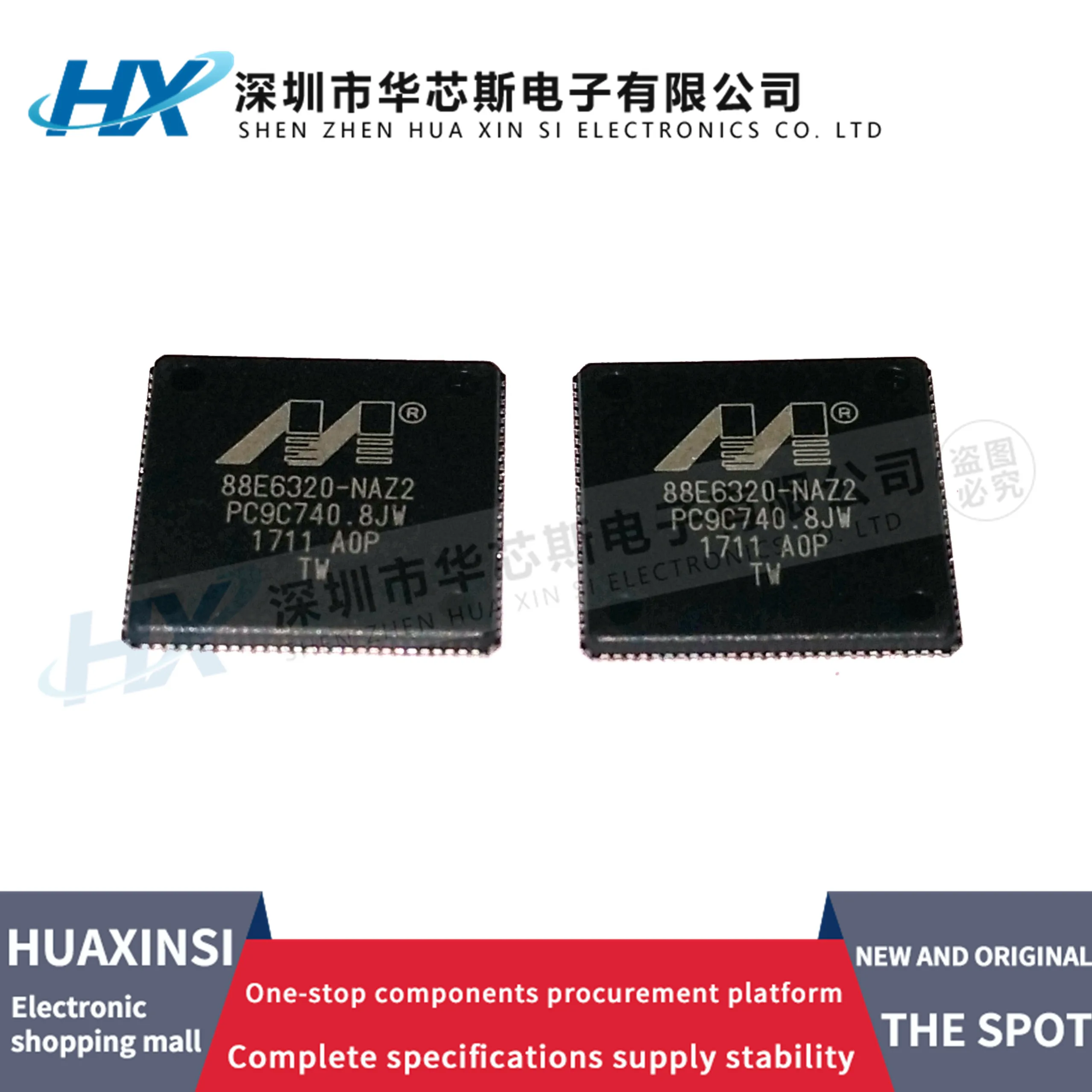 Store Home Products Feedback