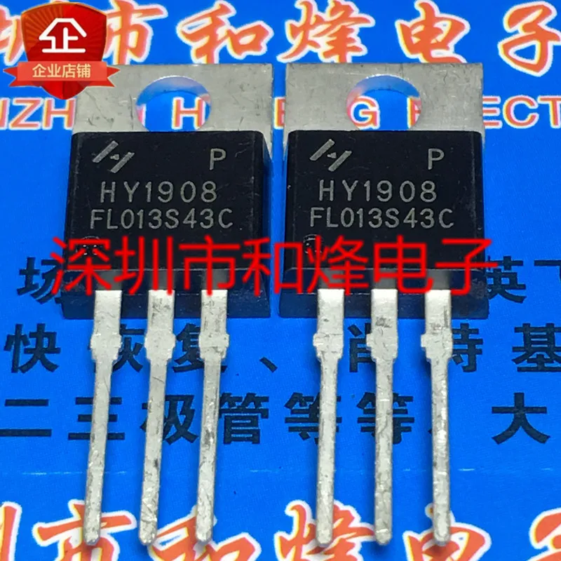 

5 шт.-10 шт. HY1908P hy1932 TO-220 80V 90A Новый и оригинальный на складе