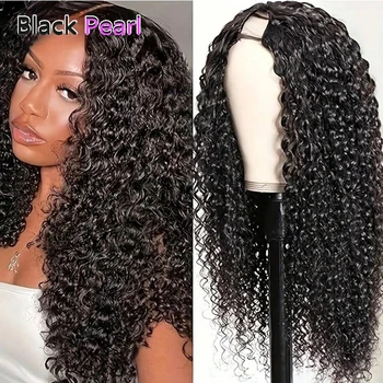 Peruvian Jerry Curly U Part Human Hair Wig 100 Kinky Curly With Seamless Edge Upgrade U Part and V Part Wig Natural Look