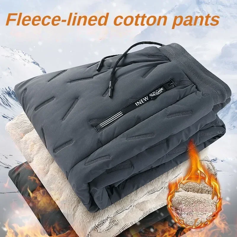 Men's Fleece Cotton Plush Pants Joggers Casual Winter Lambswool Warm Thicked Sweatpants Male Oversized Plus Size Trousers L-5XL men trousers