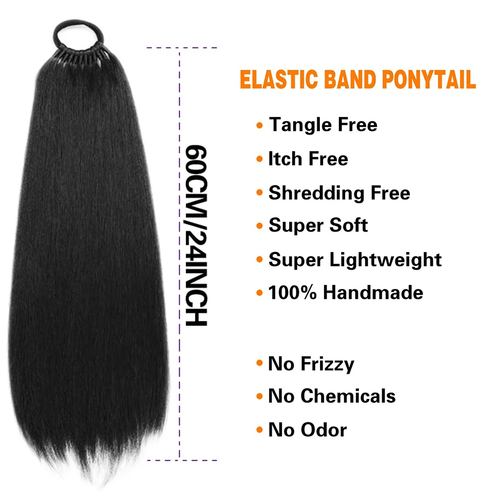 LUPU Synthetic Ponytail Hair Extensions Long Straight False Ponytail Tails With Rubber Band Fake Hairpiece For White Black Woman
