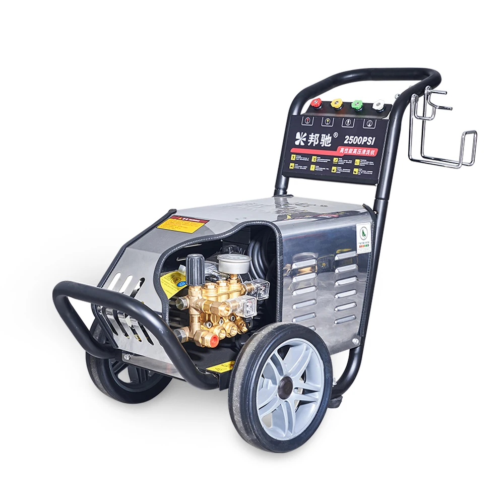 

Household 100 bar portable high pressure water pump car washer